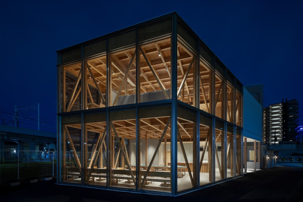 THE DINING by KBC (1)