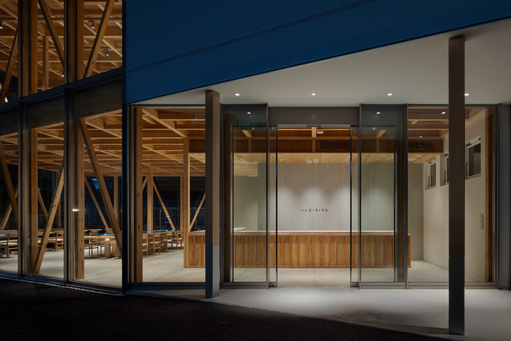 THE DINING by KBC (5)